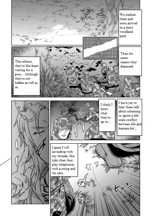 Re:Monster Chapter 24 9